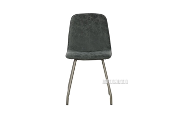 Picture of DANMARK DINING CHAIR *GREY