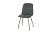 Picture of DANMARK DINING CHAIR *GREY