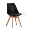 Picture of EFRON Dining Chair *Red