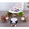 Picture of PLUSH ANIMAL FOOT STOOL - PANDA