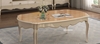 Picture of FERROL OVAL SHAPED COFFEE TABLE