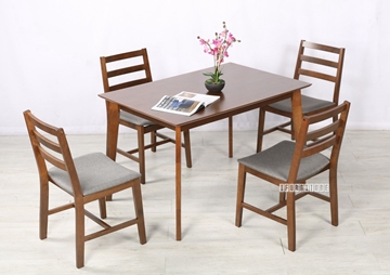 Picture of ESTATE DINING SET IN 2 SIZES*DARK GREY