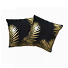 Picture of JENNY CUSHIONS (Set of 2)