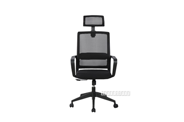 Picture of LATTICE OFFICE CHAIR