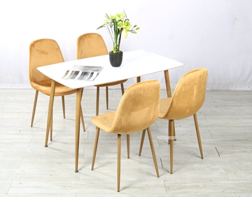 Picture of OSLO 5PC DINING SET *GOLD VELVET