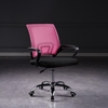 Picture of LG Mesh Office Chair