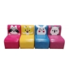 Picture of ISABELLE KIDS STOOL  *PU LEATHER IN 4 COLORS