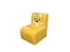 Picture of ISABELLE KIDS STOOL  *PU LEATHER IN 4 COLORS