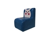 Picture of ISABELLE KIDS STOOL  *PU LEATHER IN 4 COLORS