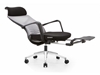 Picture of SHERWIN ERGONOMIC OFFICE CHAIR WITH OVERTURN FOOTSREST