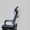 Picture of SHERWIN ERGONOMIC OFFICE CHAIR WITH OVERTURN FOOTSREST