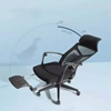 Picture of SHERWIN ERGONOMIC OFFICE CHAIR WITH OVERTURN FOOTSREST