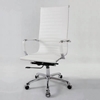 Picture of VANCE HIGH BACK CHAIR *WHITE PU