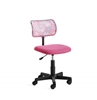 Picture of DALARY KIDS OFFICE CHAIR