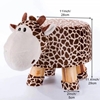 Picture of PLUSH ANIMAL FOOT STOOL - GIRAFFE