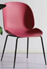 Picture of ALPHA DINING CHAIR IN SIX COLORS