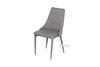 Picture of HUTCH FABRIC DINING CHAIR *GREY