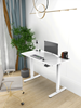 Picture of Matrix Electric Height Adjustable 43” x 24” Stand Up Desk