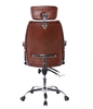 Picture of ELKLAND RECLINING OFFICE CHAIR *BROWN